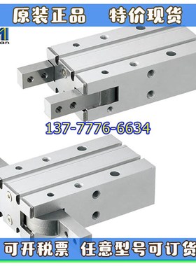 金器180 开闭夹爪气缸MCHY-10D 16D 20D 25D 10D1 1R6D1 20D1 25D