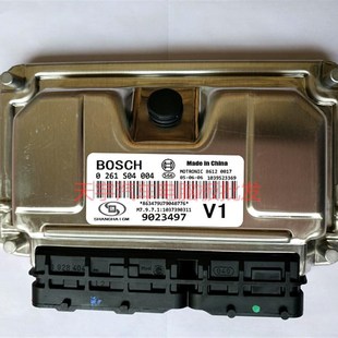包邮 别克凯越汽车发动机电脑板ECU 正厂 9P023497 0261S04004