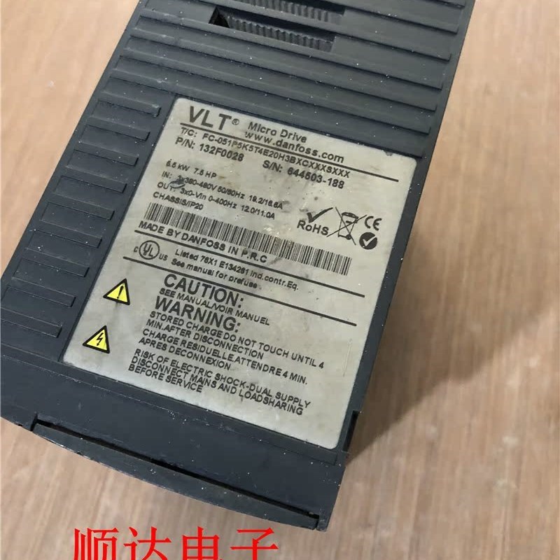 丹佛斯变频器FC051P5K5T4E20H3BXCXXXSXMXX 55KW 380V质量