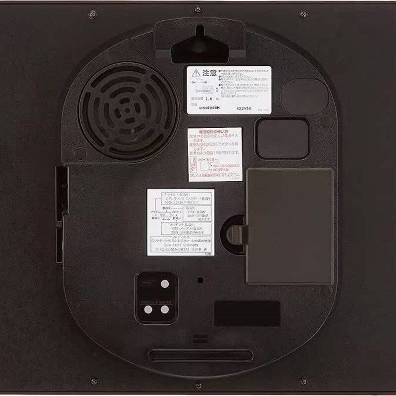 RHYTHM丽声35.n6CM电波对时音乐报时客厅挂钟4MN494RH06