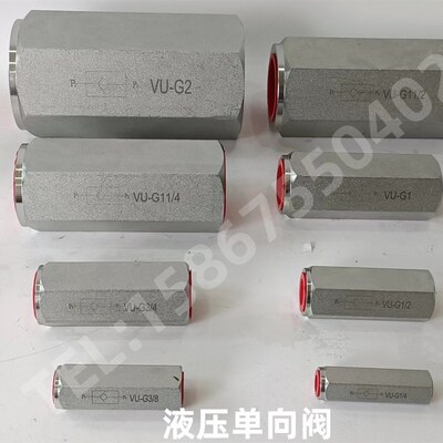 STB-G1/4 液压双向节流阀调速高压管式I 2分截止阀 液压流量控制