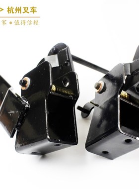 叉车配件 杭州R H系列2 3 3.5I 3.8吨R45油门支架