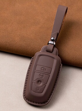 林肯z钥匙套2022p款冒险家高档壳新航海家飞行家领航员车扣包女男