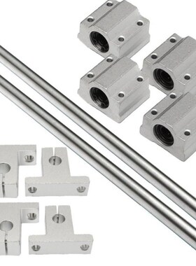 5Pcs b200mm-1000mm SCS8UU/SK8 8mm Shaft 200-1000mm Length Op