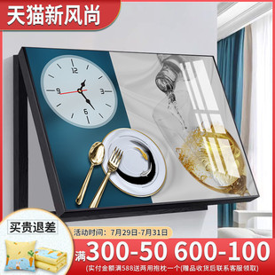 电箱盖板装饰画带钟表遮挡v电箱盒表配电餐厅现代简约挂画酒杯定