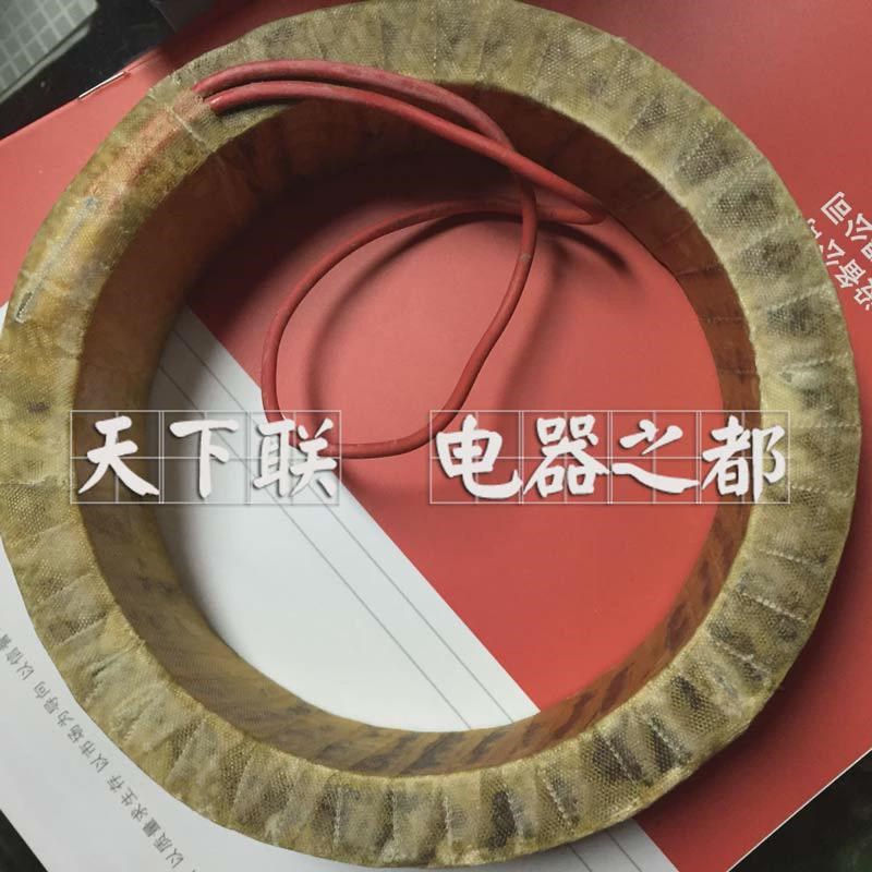 全铜线圈电磁e调速电机励磁线圈YCT160-4A 2.2KW全铜线圈标准90v