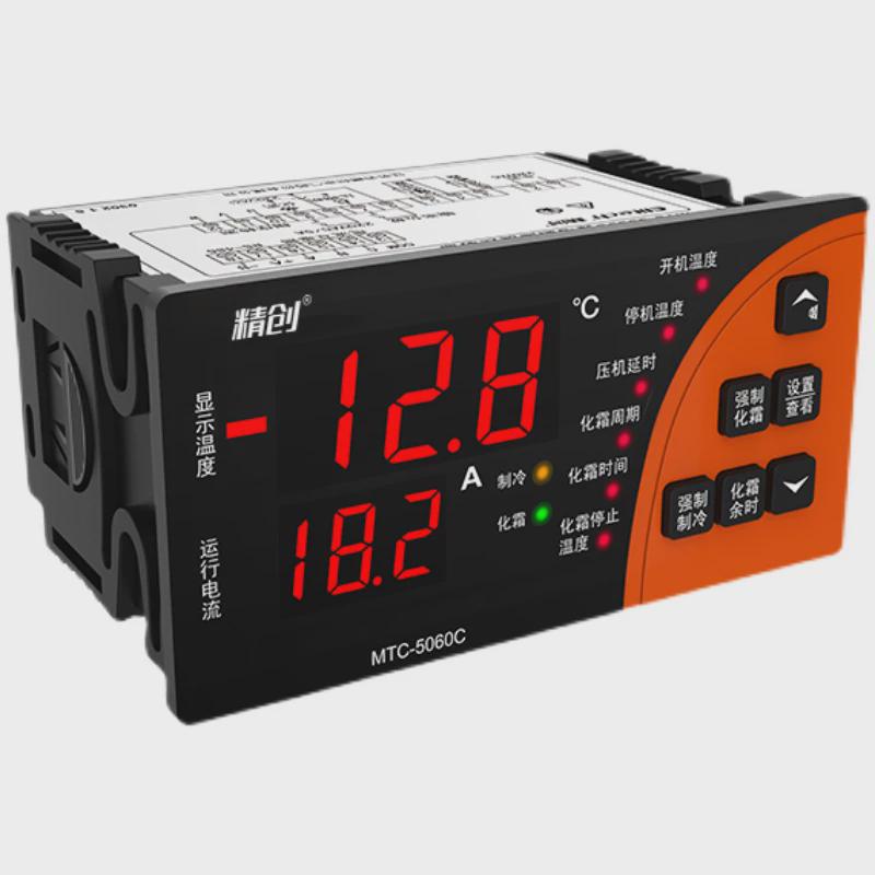精创MTC-5060C/6000N智能冷库远程无线报N警监测控制WIFI温控器