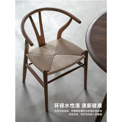 北欧实木椅简约现代家用凳子bc9/17餐厅餐饭店椅靠背Y原木木白蜡