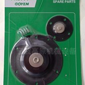 M2162 PRETTY 密封组件 K4502 K4503 GOYEN 1.5寸t膜片维修包