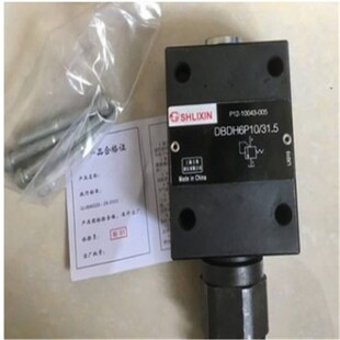 上海立新单向阀SV30GB1-L4X SL10PA1-L4X SL20PAS1-L4X比例减压阀