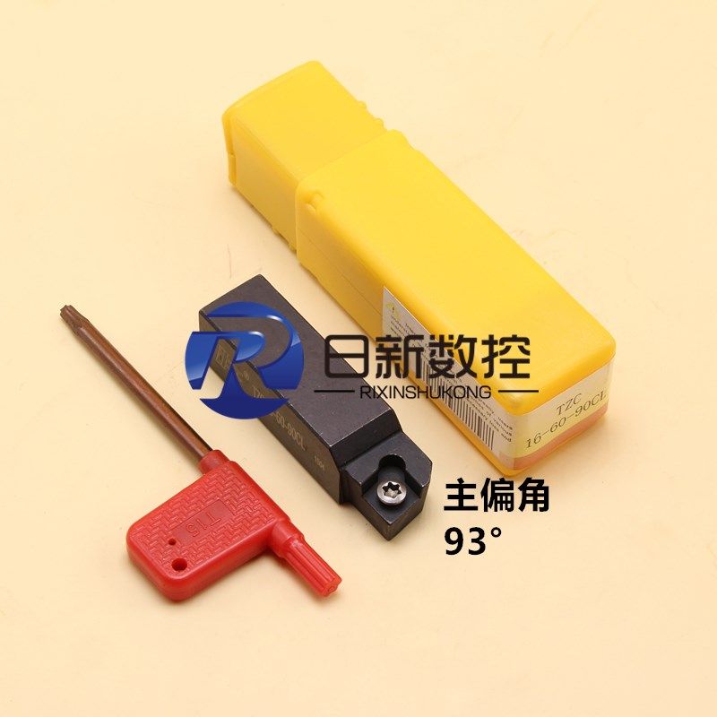 翰琛90度倾斜式镗刀头TZC25-100-90CL/TZC25-U135-90CL