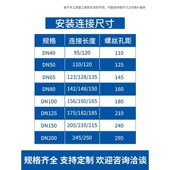16法兰消声止回阀消音立卧式 单向阀DN40 HC41X 1Y00 150