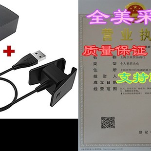 Cabtle Charge Charg Replacement Fitbit Charger 极速Fitbit