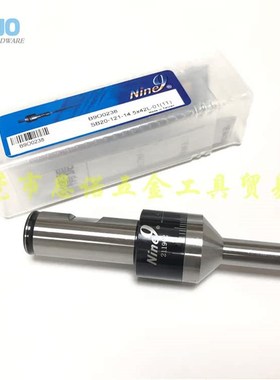 台湾耐久99146-1600S 1700S 18z00S 1900S C20-1600-40L镗孔刀杆