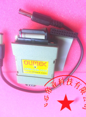 现货ARMb-USB-OCD-H 調試器 3-in-1 USB ARM JTAG Olimex HI-SPD