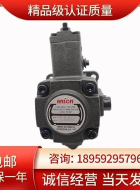 新品义盛液压VP油泵PVF-15t变量PVF-20叶片泵PVF-12-35/55/70电液