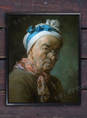 戴眼鏡的自画像 Self-Portrait zwith Spectacles 夏尔丹 古董油