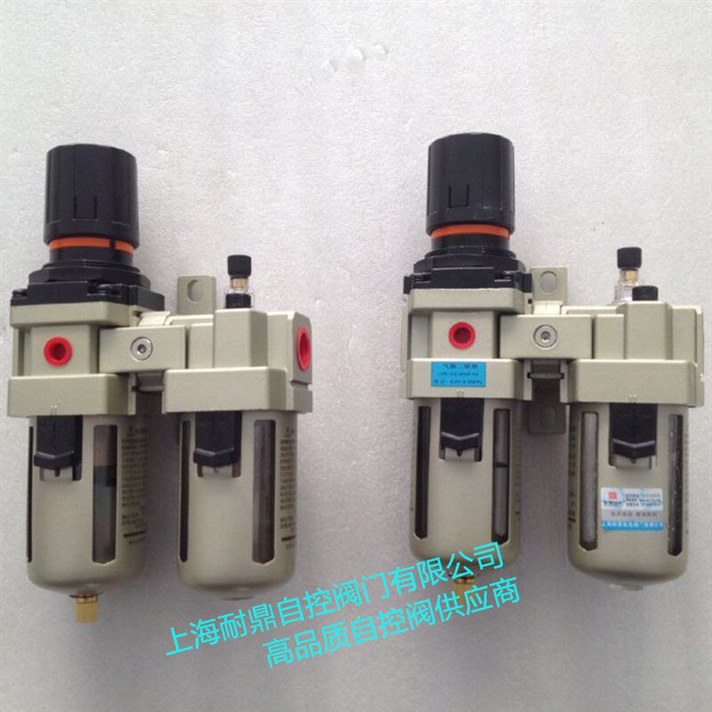 AC2500-02 AlC2500-03 AC3000-02 AC3000-03气源三联体