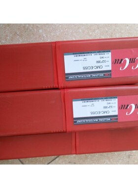 CMC-ENCD模具焊条 修.补模具焊条