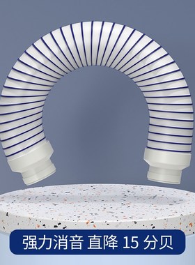 新风消音管风管TPV软管中段消音消音器通用管道风U机消音降噪软管