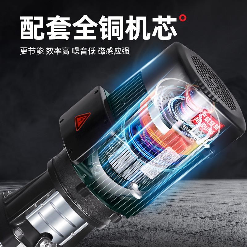 CDLF12立式l不锈钢多级离心泵2寸口管道循环泵抽水增压泵