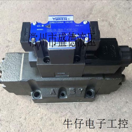 榆次油研电液换向阀DSHG-04-2B2A-T-A10S0-50方向控制阀