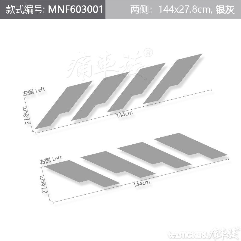 适用于MINI Countryman车贴拉花彩条F60N迷你装饰改装车身汽车贴,汽车用品/电子/清洗/改装,汽车装饰贴/反光贴,淘宝优惠券,粉丝福利购,淘宝优惠卷