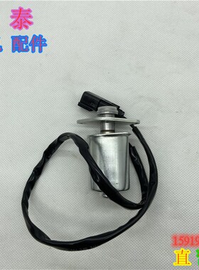 挖掘机配件卡特E301.5CR/301.7/302CCR/303/304CR/U305 微挖电磁