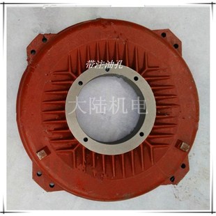 后端盖75KW 三相电机端盖Y2 55KW 90KW 6电机配 280