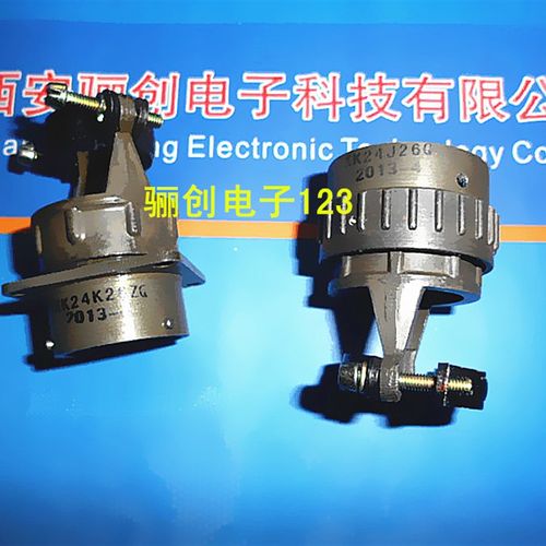 XK36J51ZG XK36K51G 圆B形连接器 51芯插头插座接插件 咨询信息