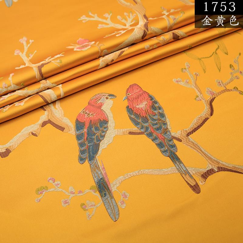 高抱枕靠枕织锦缎沙发坐垫中国风面料桌N旗布中式刺绣提花布料