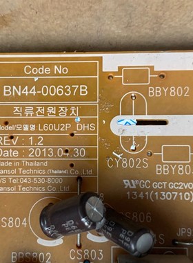 三星 UA60F8g000AJ UA60F8000AJXXZ电源板BN44-00637B L60U2P_DHS