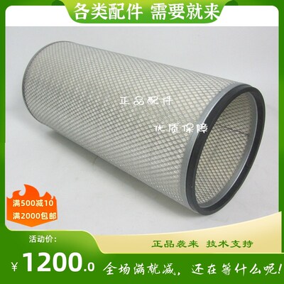 唐纳森空气滤芯P181042安全滤芯发电机S组挖机空气滤清器