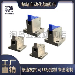 PI自动流水线止回 14A 1r0A 7SA 止回组件ATBJ