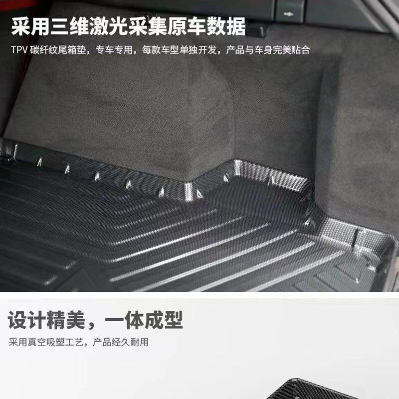 07/08/1f0/11款适用于思威CRV防水环保耐磨后备箱垫TPE尾箱垫