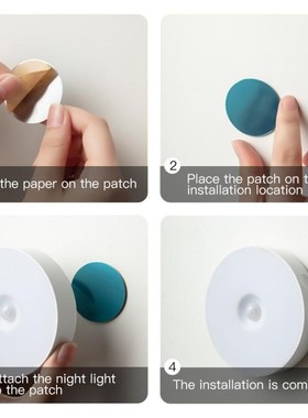 Motion Sensor LED pNight Lights Wireless USB Chargeable Clos