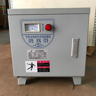 380V变44V0V三相干式 3相380 3.5KW 3500va變壓器SBK 变压 3相440