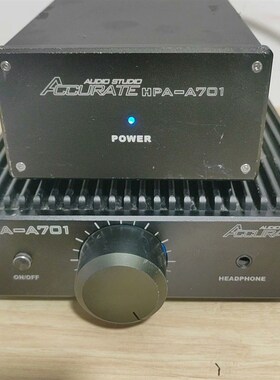 小刺猬耳放 精音AK701耳放C 精音HPA-A701纯甲类耳