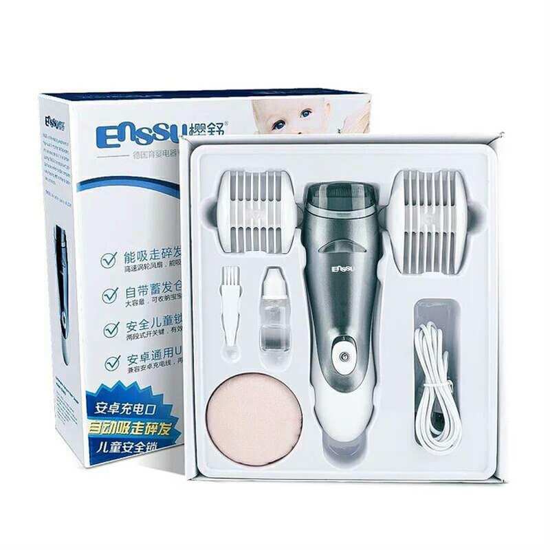 新品小孩宝宝理发器家用无u声剃头宝宝神器电推子婴儿静音自动新