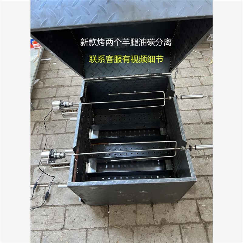 带盖烤羊腿炉子电动旋转烤炉烤兔羊排鸡鸭O烧烤架焖烤炉商用饭店