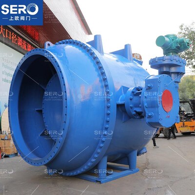 TLF941X10-电动控制调流阀 BDN2400口径 上欧阀门 实力工厂