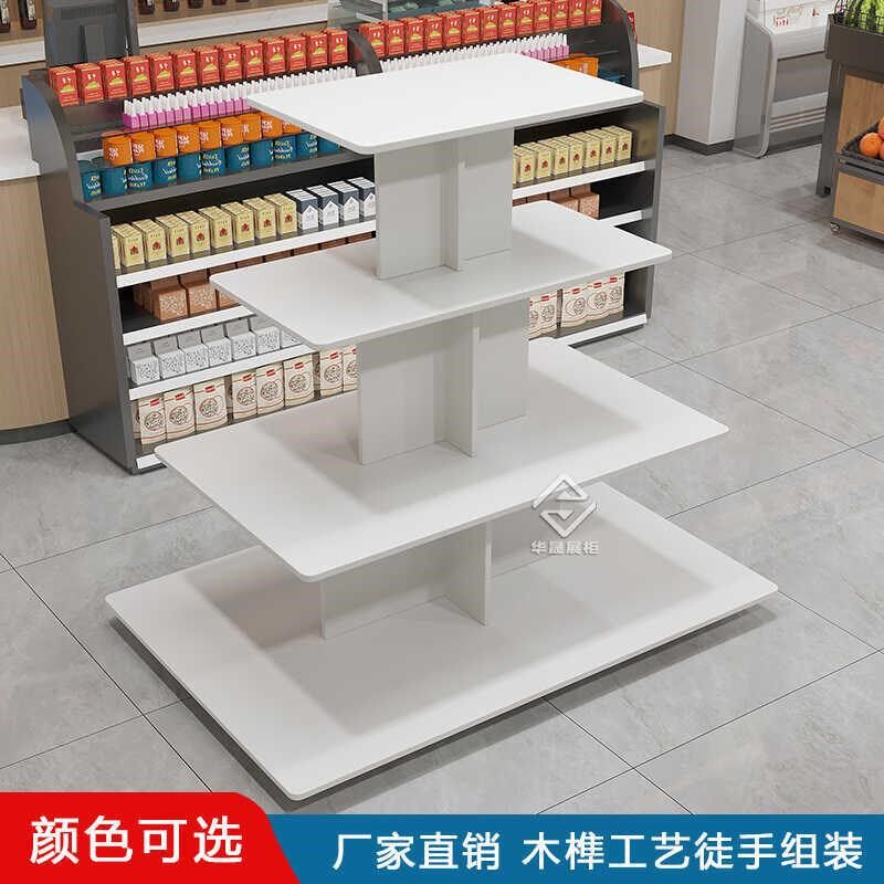 木质中岛展示柜i化妆品促销台鞋子展示架文具货架展示台母婴店堆