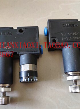 ICONN线轴  08888-0077-000   S02-4303  LRMA-QS-4 W 33-30049