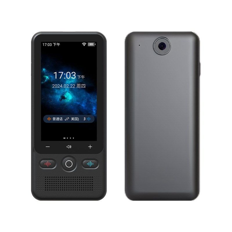 新款T18俄语阿j拉伯语在线翻译离线智能语音设备随身外贸出国翻译