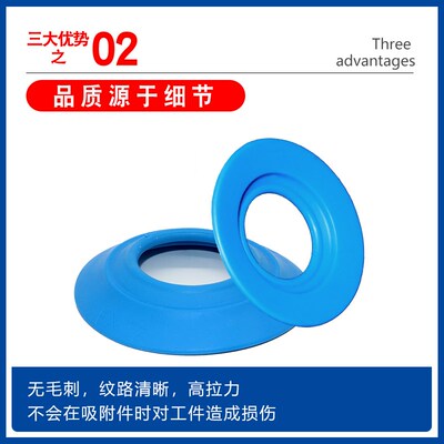 AFS 真空吸盘FX28T50  FX39  FX55  GG.FX77T30.B1.S1.G38M.01