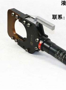 卓亨HH-132H分体式液压电缆钳线缆K剪电线剪断钳电动断线钳1