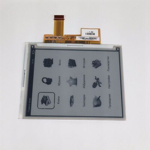 ED050SU3  NEW einok LCD Display Screen for Pocketbook 515