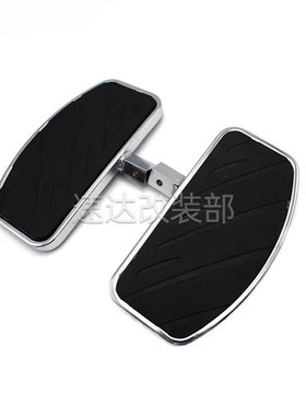 摩托车新款一对配件巡航太子车竟y速之星DS400 650改装前脚踏板