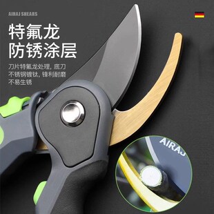 修枝剪树枝专用剪刀采摘花u果树园艺粗枝电剪子林木条工具神器盆