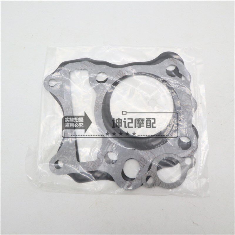 适用铃木悦帅gGD110摩托车套缸中缸气缸体活塞环缸垫缸筒汽缸